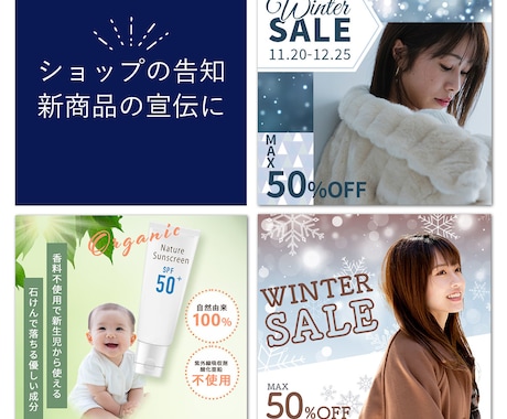 女性デザイナーが目を引くSNS画像を制作します Instagram/SNS集客/投稿/グリッド/メタ広告 イメージ2