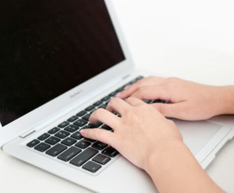 パソコン作業でできることならなんでもやります 求人サイトの運営で培った分析・ライティングスキルがあります。 イメージ1