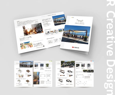 12P以上ご対応可『商用』パンフレット制作致します 実務歴10年～19年のグラフィックデザイナーメンバーがご対応 イメージ2