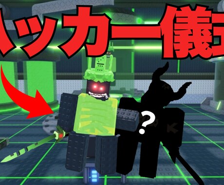 YouTube用のサムネイルを作成します イメージ1