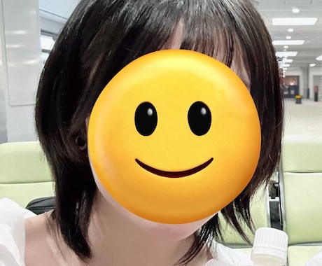 アホ毛消します 【11月まで限定】誤ってアプリ購入しちゃいました イメージ1