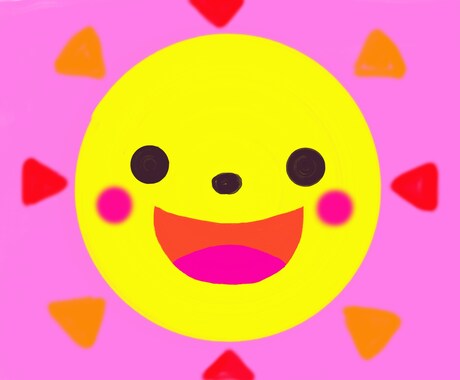 現在　お休み中です イメージ1
