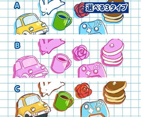 ゆるオシャなイラスト素材描きます 動画や配信に魅力をプラス！グッズなどにも♪商用利用可能！ イメージ2