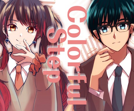 商用利用OK！可愛いキャラクターイラスト制作します 貴方のイメージ・ご希望に沿ったイラストを提供いたします！ イメージ2
