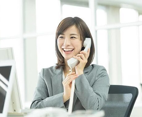 就活の悩み、営業の悩み聞きます 女性営業で苦難を乗り越えた経験もあるので色々話しましょう！ イメージ1