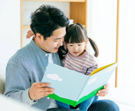 即電話OK⭐図書館司書資格者が相談にのります 発達障害、ADHD、ASD、アスペルガー、いのちの相談、自殺 イメージ1