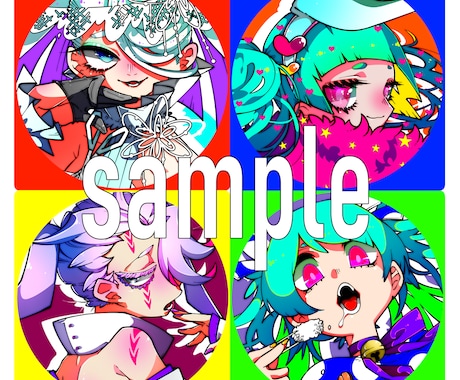 パキッとカラフルな絵柄でアイコンを描きます 思わず目を惹く！そんなアイコンorヘッダー描きます！ イメージ2