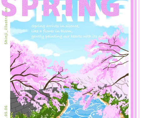 SNSや書籍に最適な魅力イラストでございます イメージ1