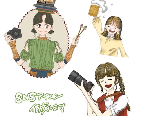 SNSアイコンイラスト作成します 丁寧なヒアリングと書き込みでお気に入りの１枚を提供します^^ イメージ1