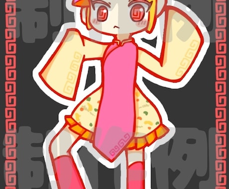 カートゥーン風立ち絵を描きます カートゥーンネットワーク風の立ち絵を描きます。 イメージ1
