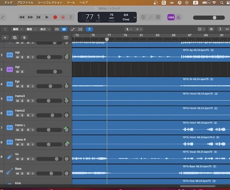 インストBGMを作曲します 現役音楽専門学生によるインスト曲制作！ イメージ2