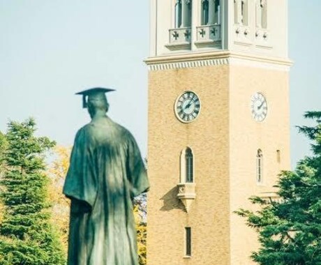 現役難関私立大学生が受験のアドバイスをします march.早慶上の多数合格実績のある私がアドバイスします イメージ1