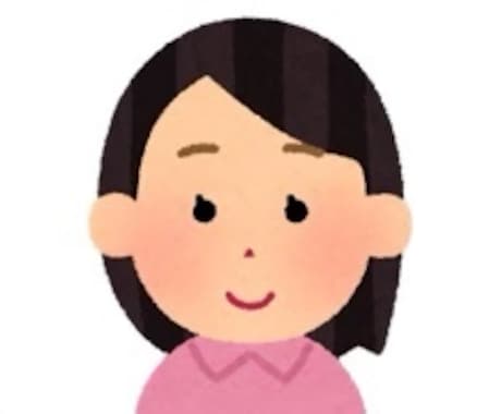 ただ聞いて欲しい時にいつでも気軽に連絡できます 寄り添います。あなたのためだけの時間空間です♪ イメージ1