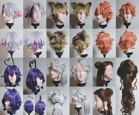コスプレ・ドール/オーダーウィッグ受付ます 現役レイヤーが様々な用途に合わせたウィッグをお作りいたします イメージ2