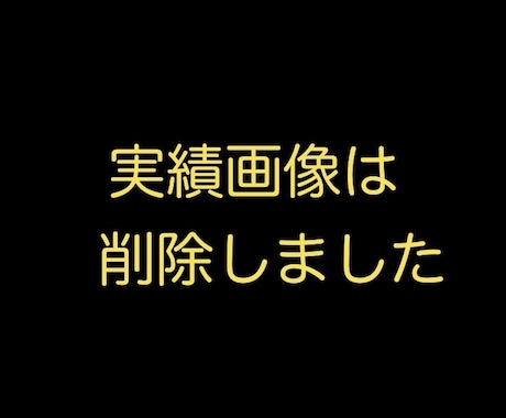 毎日５分の継続型オートアフィリ術教ます 作業は毎日５分♪私が商品を売らずに継続収入を得ているカラクリ イメージ1