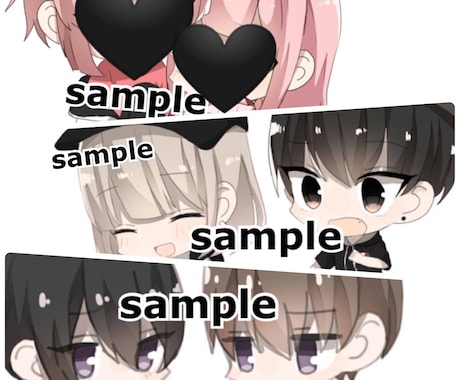 イラストオーダー承ります お好きなデフォルメイラストをお描きします！ 