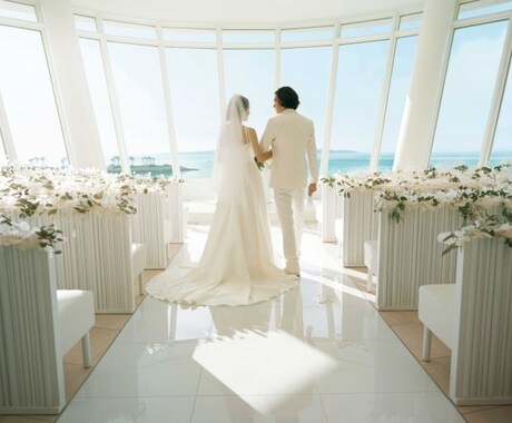 あなたの婚活をサポートします 。結婚相談所での婚活には、お見合いのやり方があります。 イメージ1