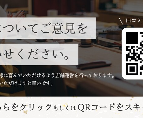 バナー・ヘッダー・SNSなどのWeb画像作成します 特別価格(5名様)で提供いたします！！ イメージ2