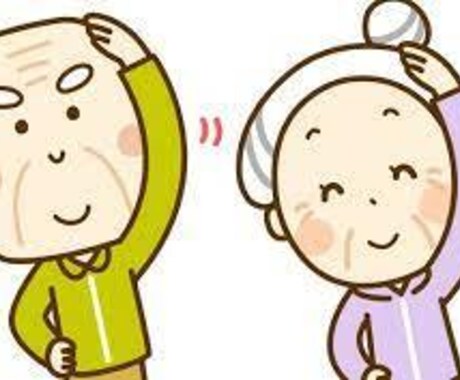 初回限定！あなたのカラダの悩みに答えます 小さな質問疑問大歓迎！運動方法や減量方法なんでもOKです！ イメージ2