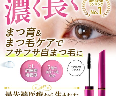 低価格＊集客・売上UPするLP制作します 迅速！丁寧！クライアント様に寄り添ったご提案いたします！ イメージ2