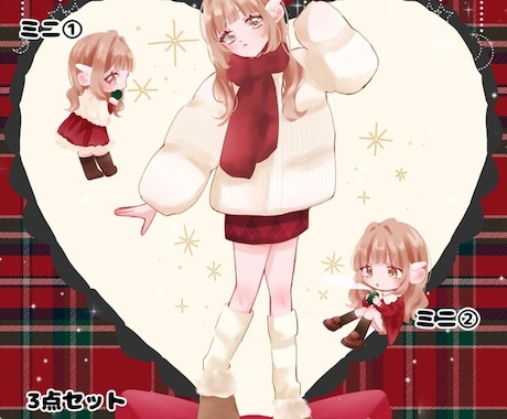 冬っぽい量産描きます 冬服を身にまとった冬にぴったりなイラストです！ イメージ1