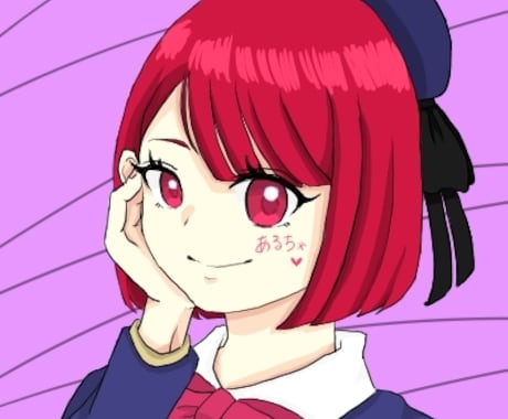 可愛い系のアイコン描きます ニーズに沿える細かなやり取りを イメージ2