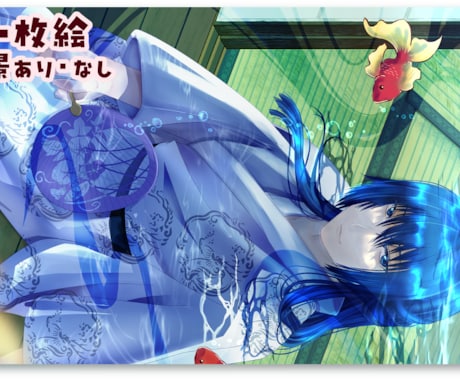 商用OK◆Vtuber一枚絵お描きします SNS・グッズ・配信などで使える高品質キャラ制作！ イメージ1