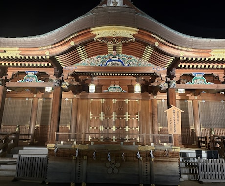 難関校受験 合格祈願を代行｜代理参拝します 【学問の神様】湯島天神で難関校合格祈願を代行 イメージ2