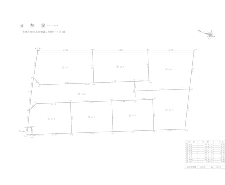 宅地造成設計区画分割案を作成します 土地仕入れ等の検討に活用して下さい イメージ1