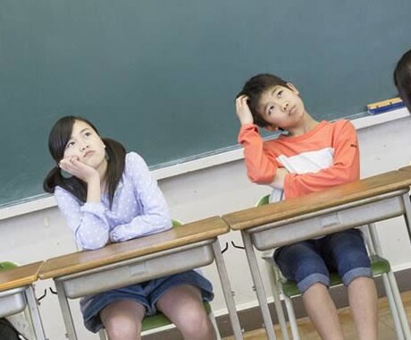 必見！もう悩まない！保護者の方の相談のります 男性保育経験者として学校の先生にも相談できないこともお任せ！ イメージ2