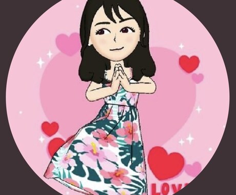 あなたの婚活が上手く進む方法を見つけます ご自身の内面の魅力を発見し、素のままでお相手に選ばれましょう イメージ1
