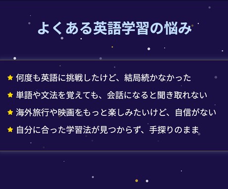 ディズニー映画を字幕なしで聞き取れます 楽しく続けてリスニング力を劇的に向上 イメージ2