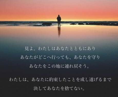 愛染明王敬愛法祈祷術 愛の奇跡起こします 【最期の縁結びにしたい人のみ】いかなる難しい恋も成就へ導く イメージ1