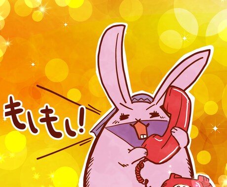 もやもやしたお気持ちをお聞きします いろいろな悩みから、もやもやしてしまうあなたのために イメージ1
