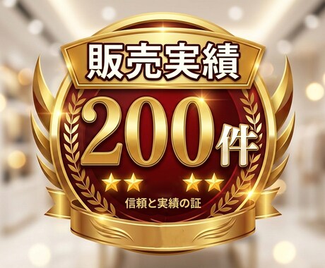 クリエイター専門！停滞とモヤモヤ解消サポートします やりたいことがあるのに動けない。そのモヤモヤを一緒に整理 イメージ2