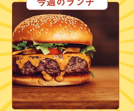 1枚からOK！垢抜けインスタ投稿画像作成ます 世界観を大切に。リピート割でお得に継続的な発信をサポート！ イメージ2