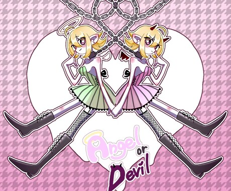 ポップでとっても可愛いイラスト描きます イメージ1