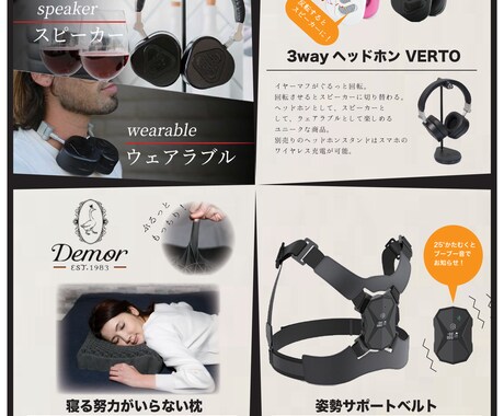 ポスター、チラシデザイン承ります 高品質デザインを格安でお渡しいたします！ イメージ1