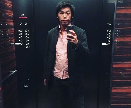 あなたの悩みを解決いたしますます 年間300人以上の悩み相談を解決した人生経験豊富な男 イメージ1