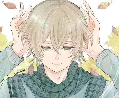 恋愛での悩み私が解決します 恋愛で悩んでてなかなか前へ進むことが出来ない人へ イメージ1