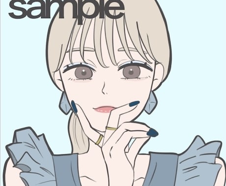 商用◎！アイコン、イラスト描きます オシャレなアイコン、SNS用イラストなど描きます！ イメージ1
