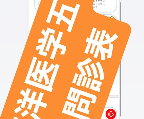 東洋医学五行体質チェック表を提供します あると便利！問診やイベント教室などで使える五行体質チェック表 イメージ1