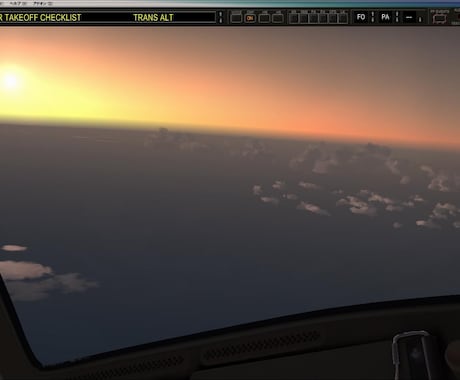 FSX初心者歓迎します PCでフライトシミュレーター（FSX）でリアルに飛行したい人 イメージ1