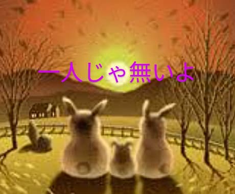 看護師が病気や精神的な不安の相談受けます 人に話しづらい事でも安心してお話し下さいませ イメージ1