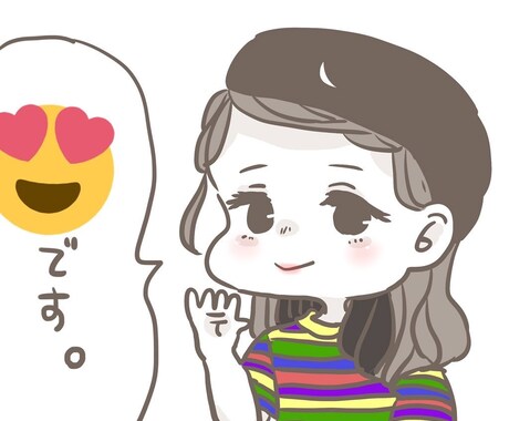 SNSアイコンを作成しますます イメージ1