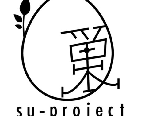 質の高いチラシ、ポスター等デザインします 紙媒体のデザインからイラストなどなんでもご相談ください！ イメージ1