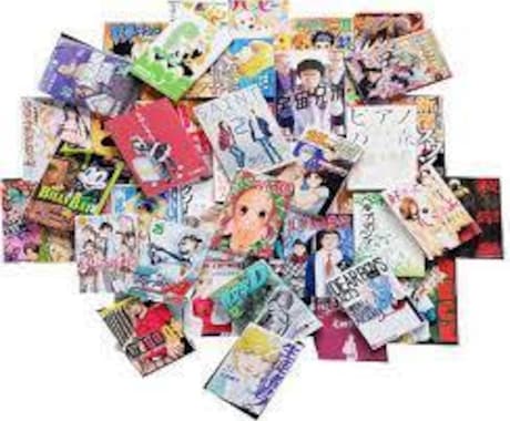 あなたにぴったりのマンガ選びます 冒険、恋愛、スポーツ、音楽…今のあなたにぴったりなものは？ イメージ1