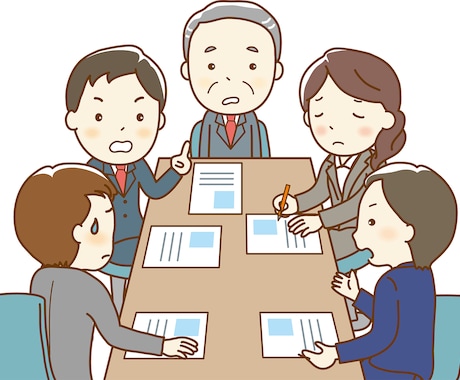 商品の改善策を一緒に考えます もっとこうしたらいいな♪をお届けする主婦目線のアドバイス イメージ2