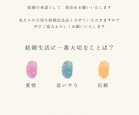 理想のデザインに寄り添います 理想のデザインのアイテムを一緒に作りませんか？ イメージ2