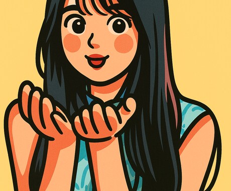 写真、画像をイラストにします イメージ1